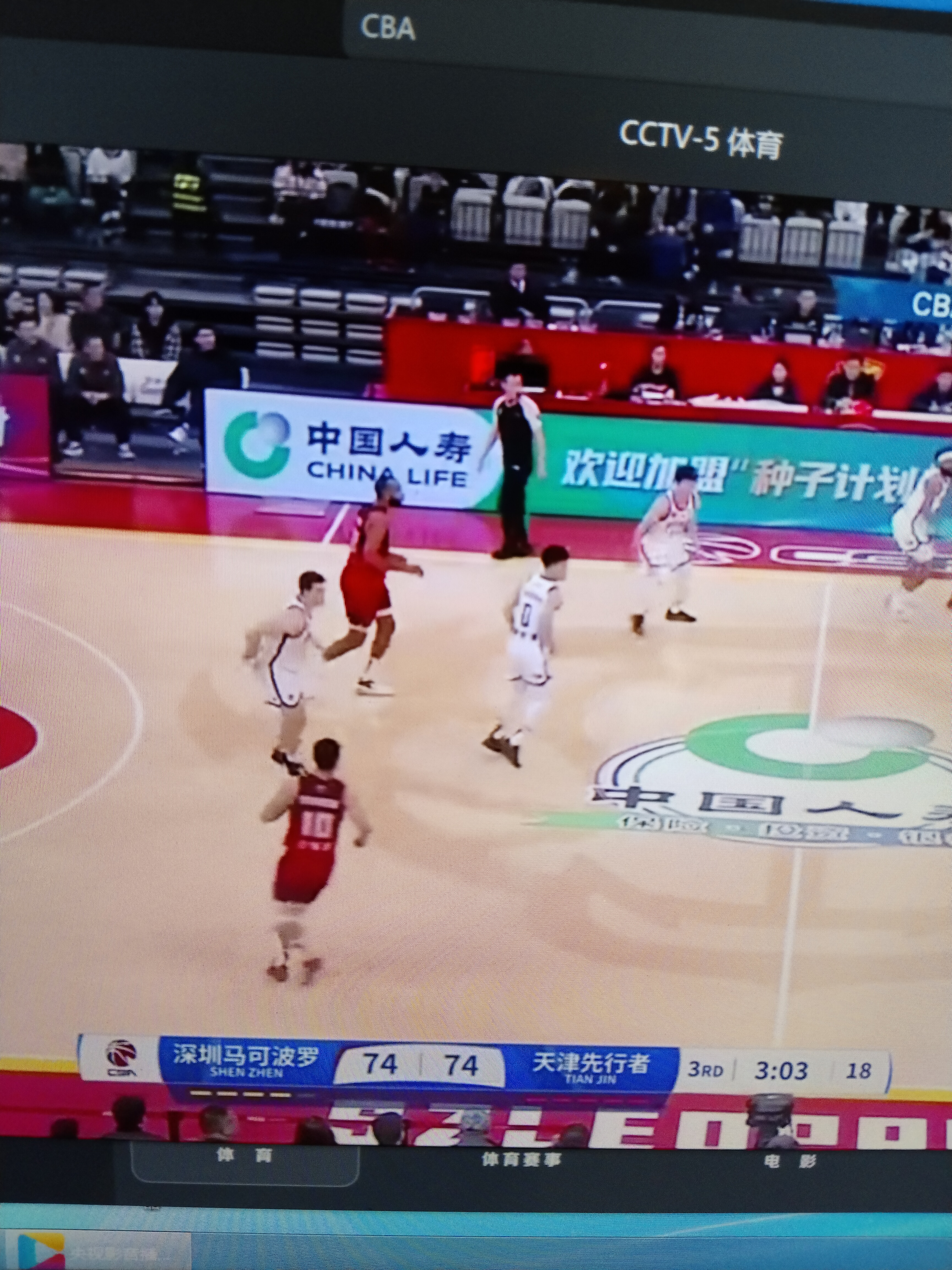 金年会官网CBA季后赛今夜走向成谜，深圳男篮止住颓势，态度坚定，赛季目标并未改变的简单介绍